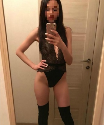 Марина