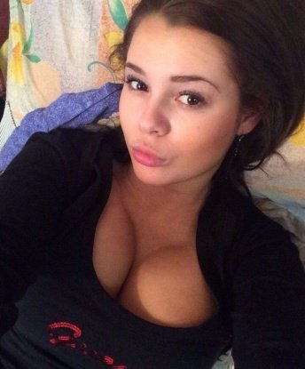 Катя